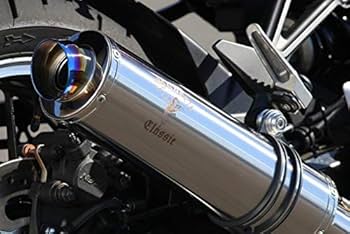 アールズギア ワイバンクラシックR_single S type z900rs用 Amazon | アールズギア (r's gear) ワイバンクラシックR